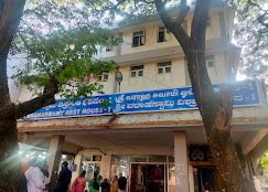 Neeladri Guest House